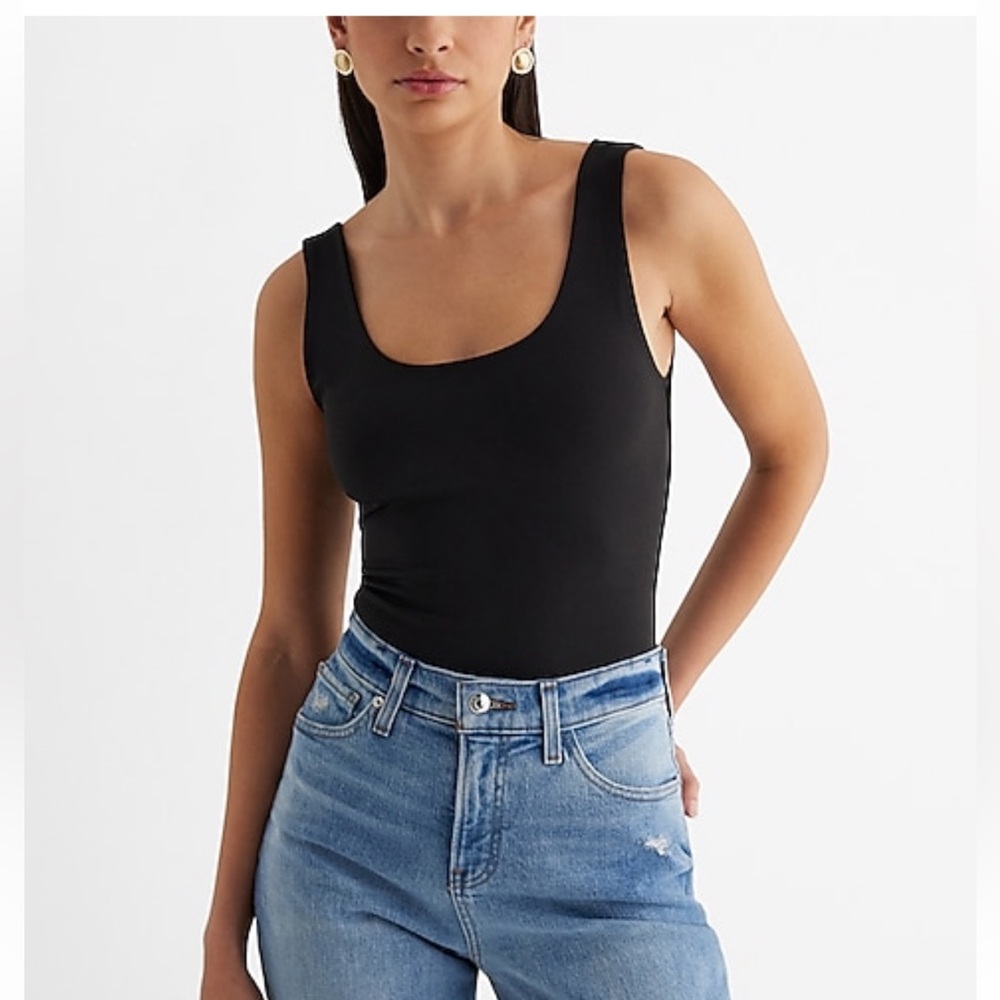 Express Body Contour Bodysuit